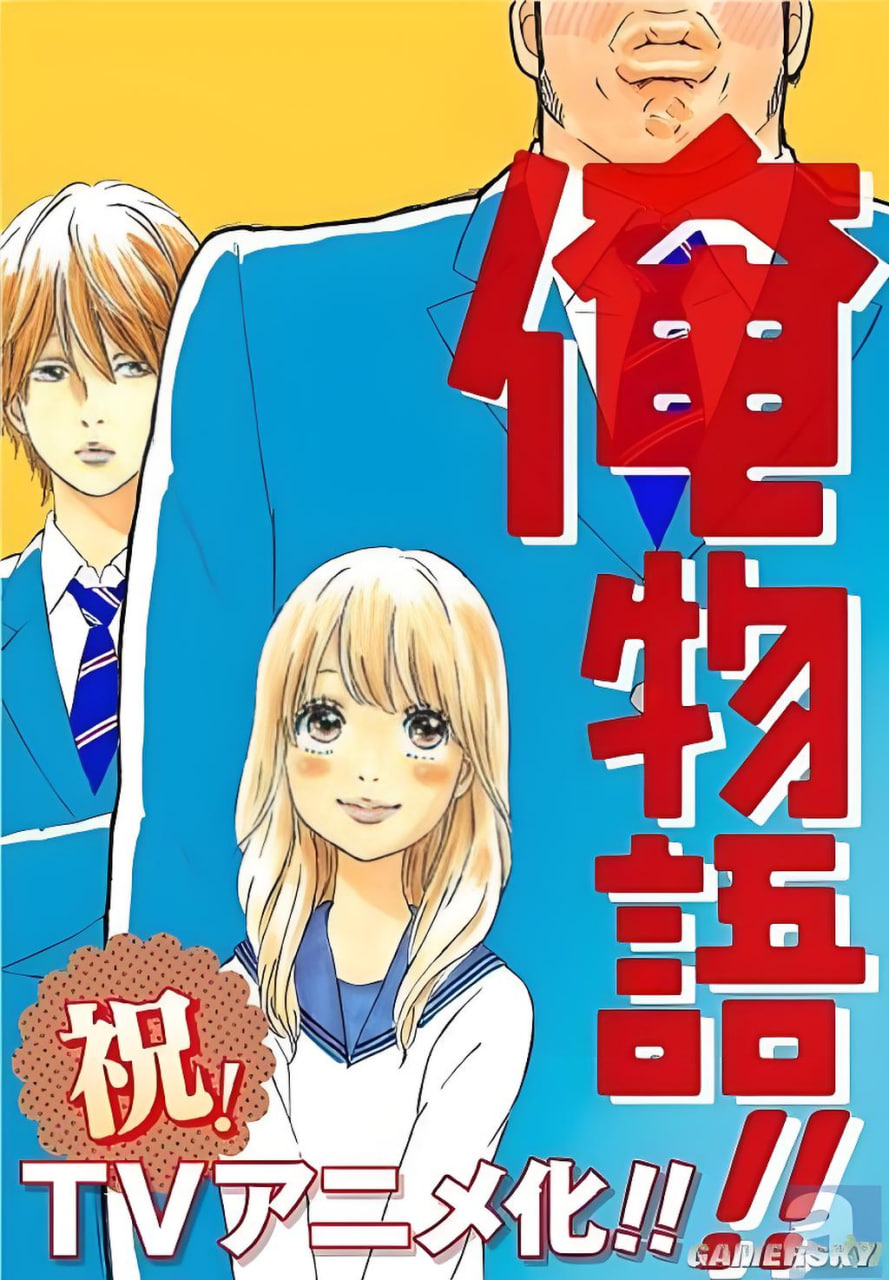第一集：重逢
